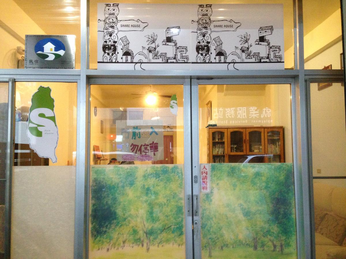 Handy Hostel Hualien Eksteriør billede