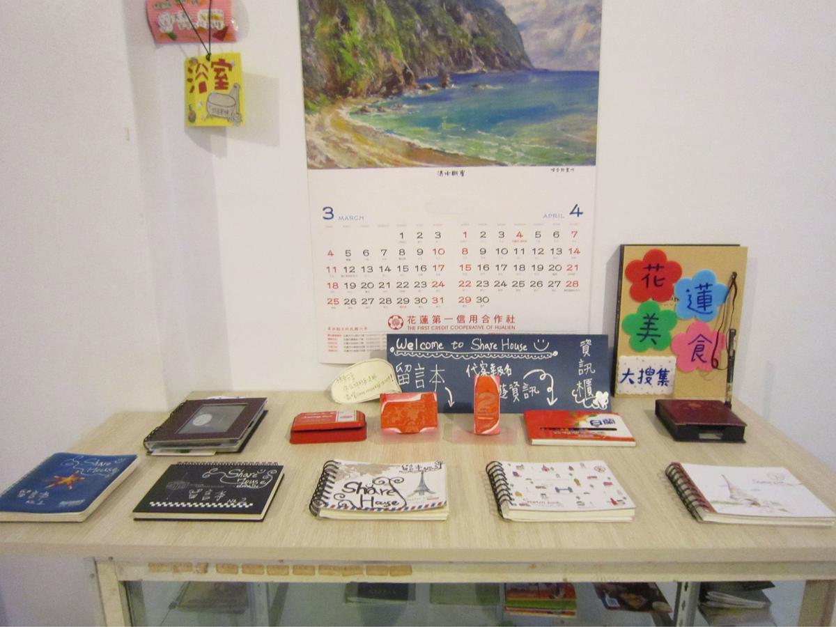 Handy Hostel Hualien Eksteriør billede