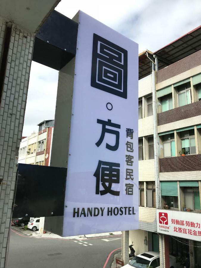 Handy Hostel Hualien Eksteriør billede